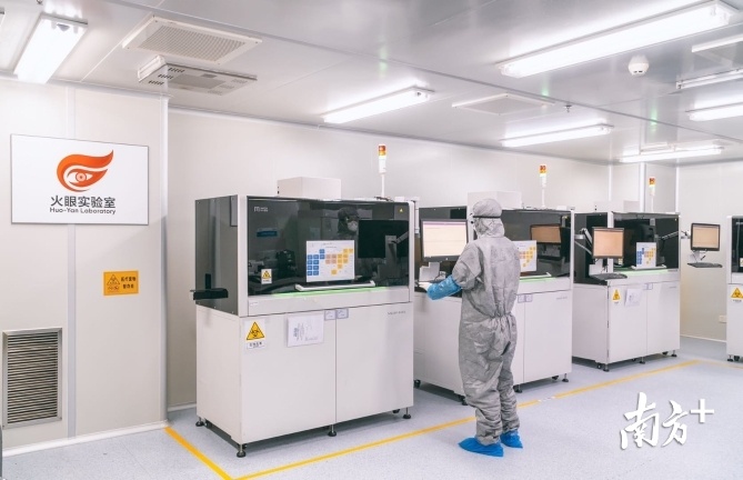  重大项目加速跑！盐田上半年实现地区生产总值324.25亿元