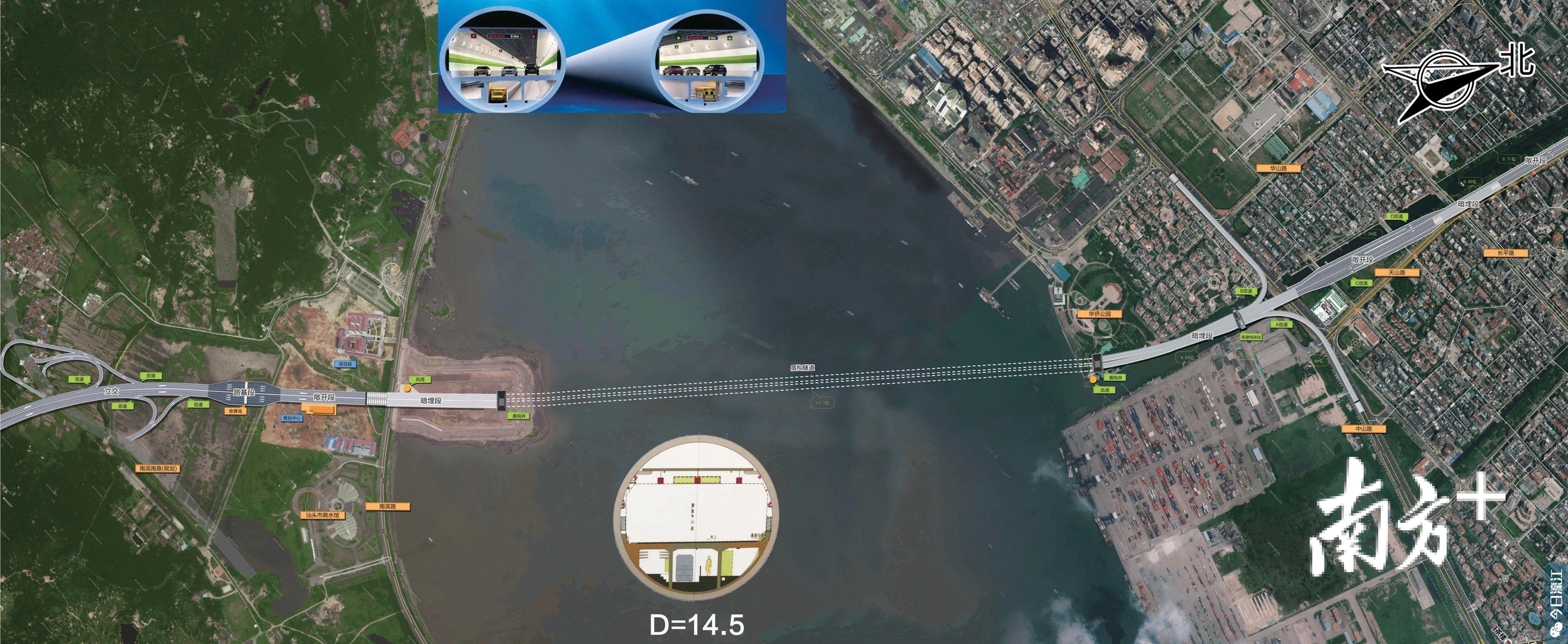 汕头海湾隧道对构筑“一湾两岸”城市发展格局具有重要意义。