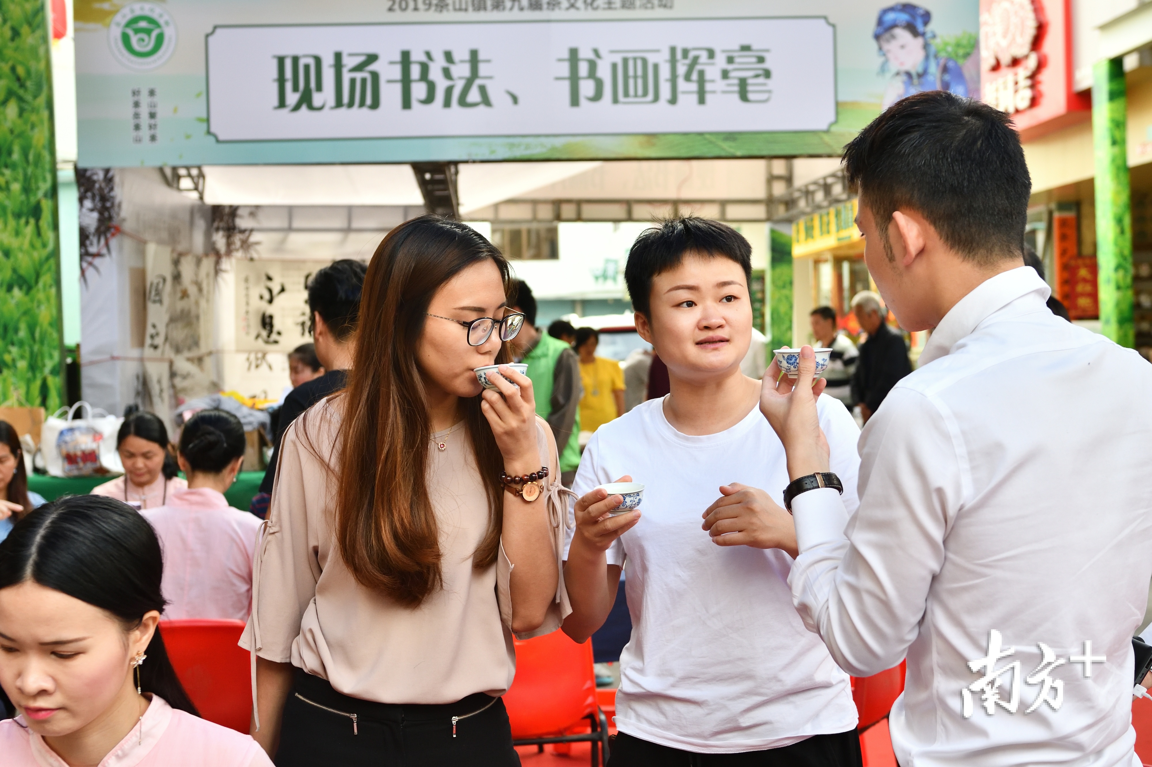 爱喝茶的东莞人,带动了这个区域茶文化的兴起与繁荣。