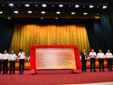 顺德首发核心技术攻关榜，20个“卡脖子”项目邀全球人才“揭榜挂帅”！（附榜单）