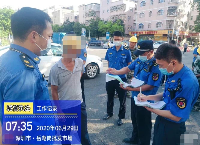 图为此前执法现场 图为此前执法现场