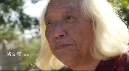 纪录片画面 纪录片画面