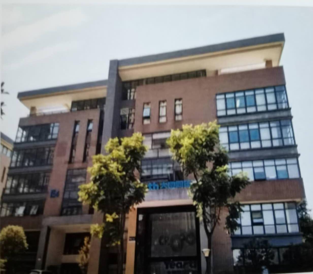 湖南大地同年生物科技公司