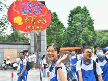 石中679佛山一中668，佛山中考提前批、第一批学校分数线出炉