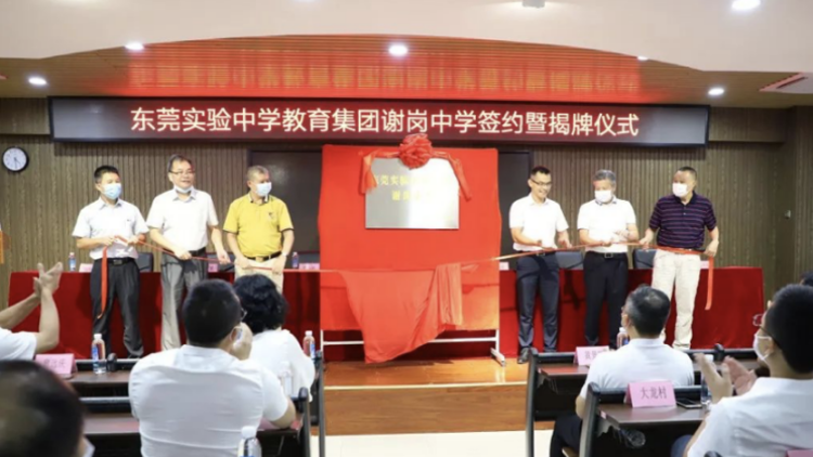 品牌快车㉒|集团化办学成果丰硕，多所学校招聘教师