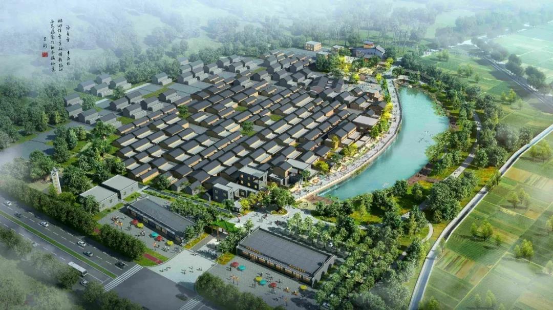 排山村改造效果图