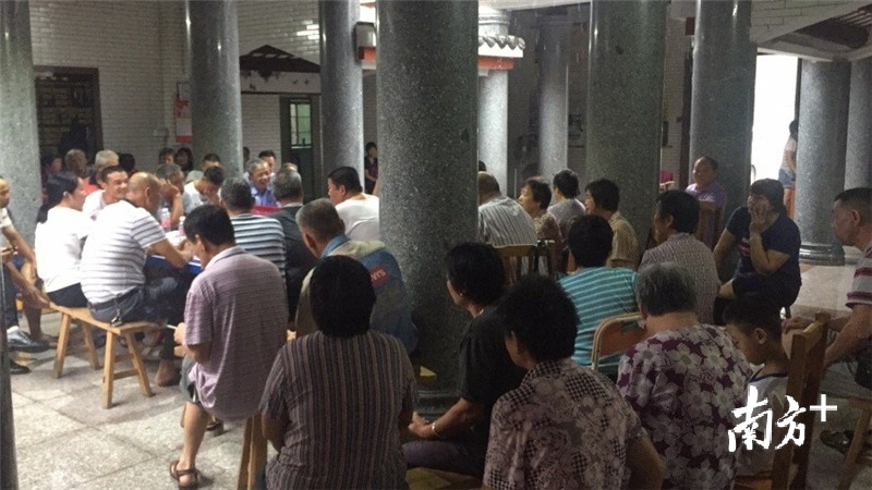 “禾堂说事”。 “禾堂说事”。