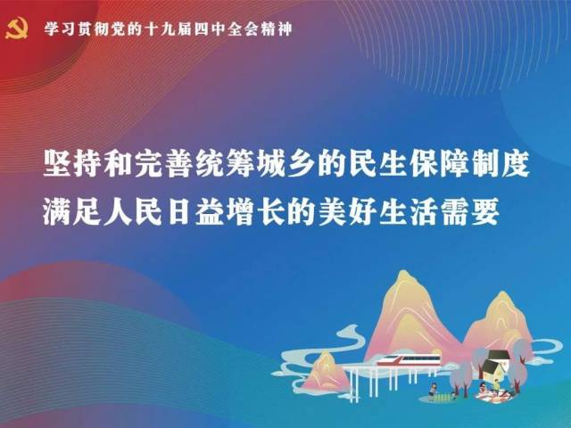 “急性子”台风“米克拉”已登陆!东莞将迎暴雨袭击
