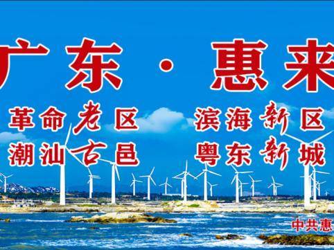 【天气】“米克拉”今早登陆福建！带来的风雨影响不容小觑