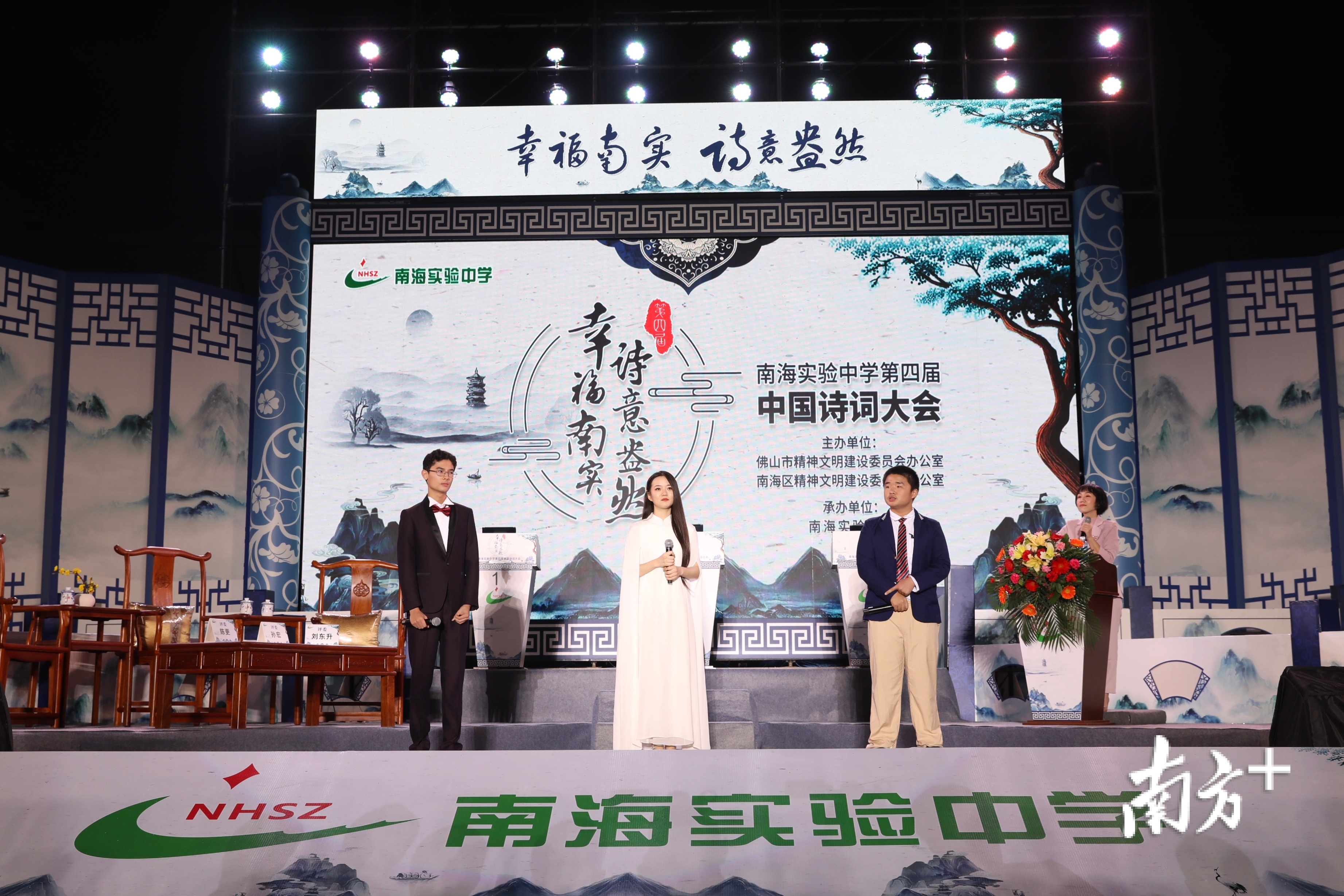 南实的老师们文经武纬，艺体兼通，玩转科学，引领风尚，他们学高为师，身正为范，用爱与智慧为学生终身教育奠基。校方供图