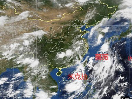 热҈热҈热҈ ？！雨҉雨҉雨҉雨҉ 要来了…