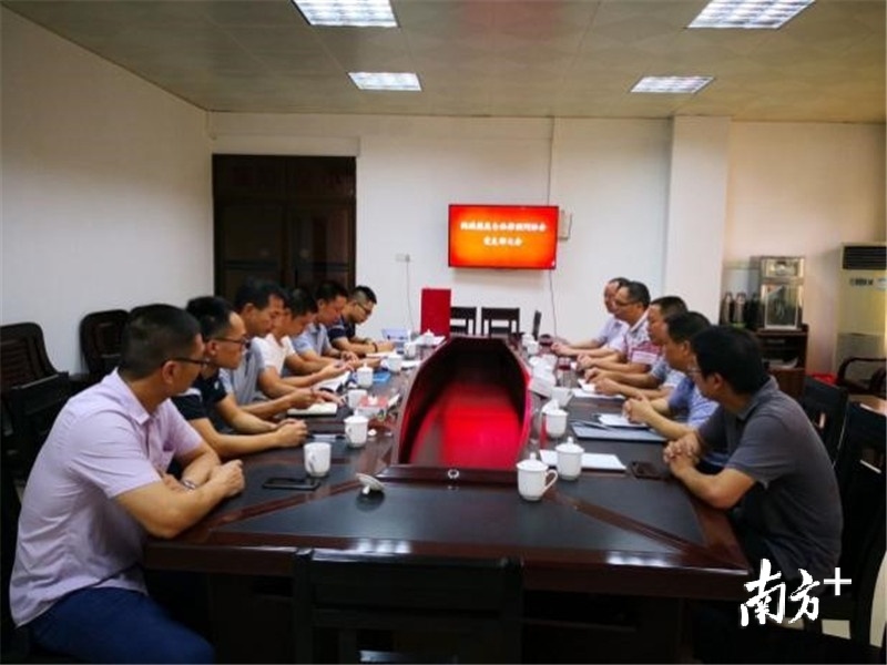 昆仑法律顾问协会党支部成立大会。 昆仑法律顾问协会党支部成立大会。