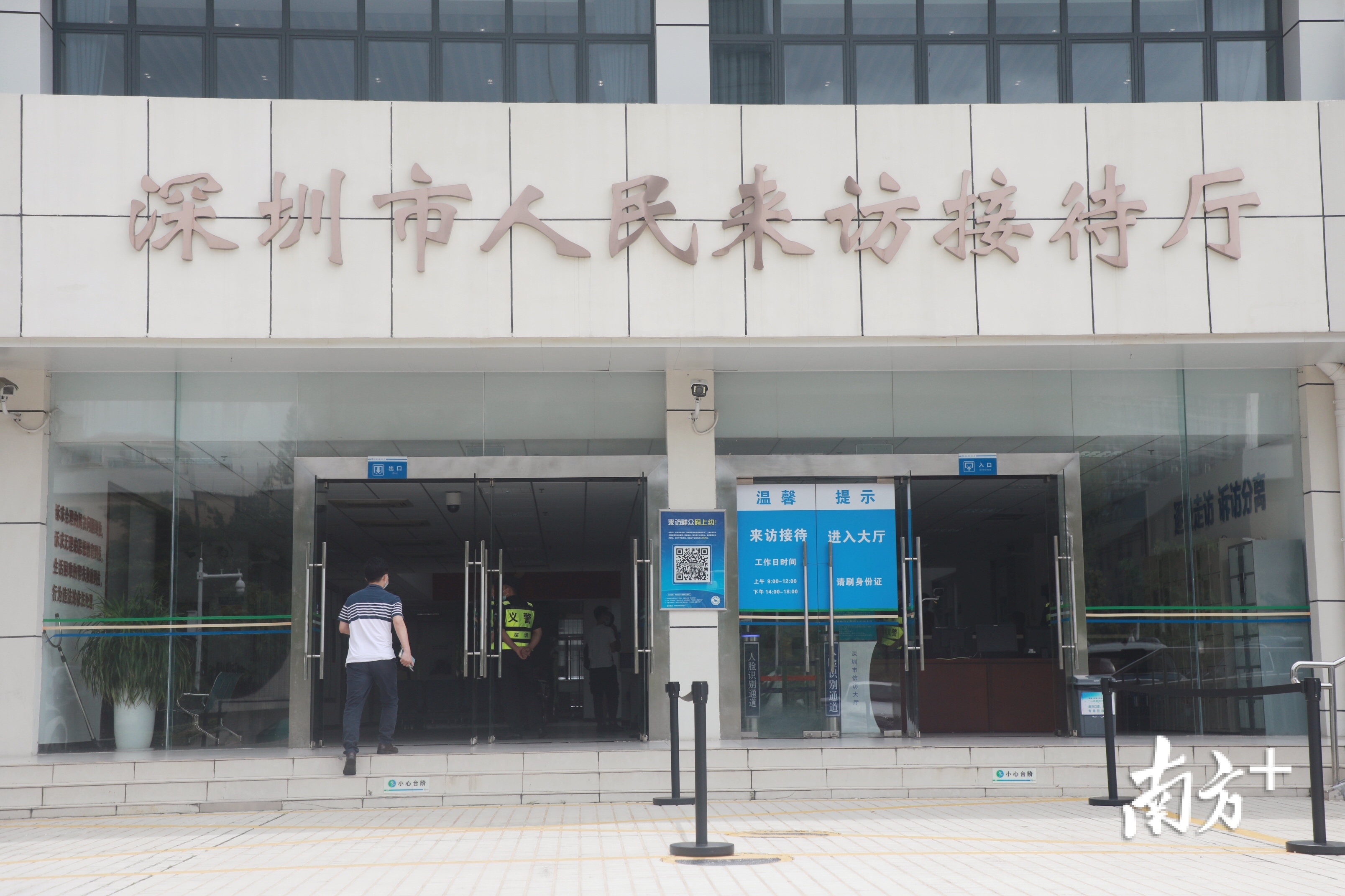 法律高才生17年专注一件事：拆了1.5万封信