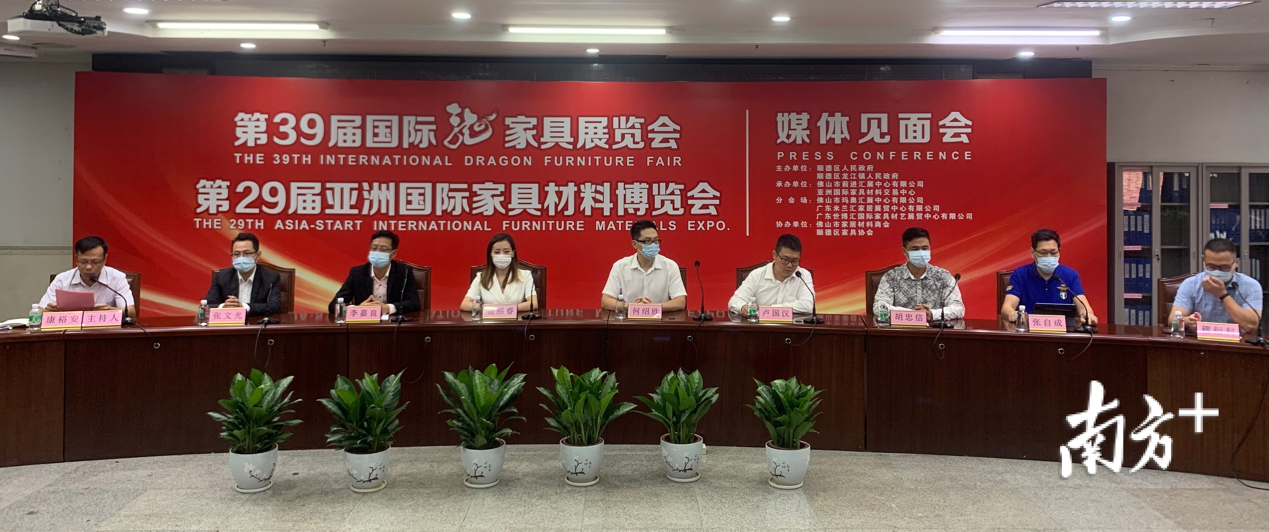 第39届国际龙家具展览会和第29届亚洲国际家具材料博览会将于8月19日至22日举行。羊建溶 摄