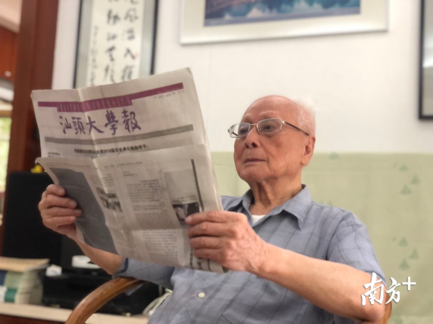 陈仲豪回忆汕头大学筹办的故事。余丹 摄