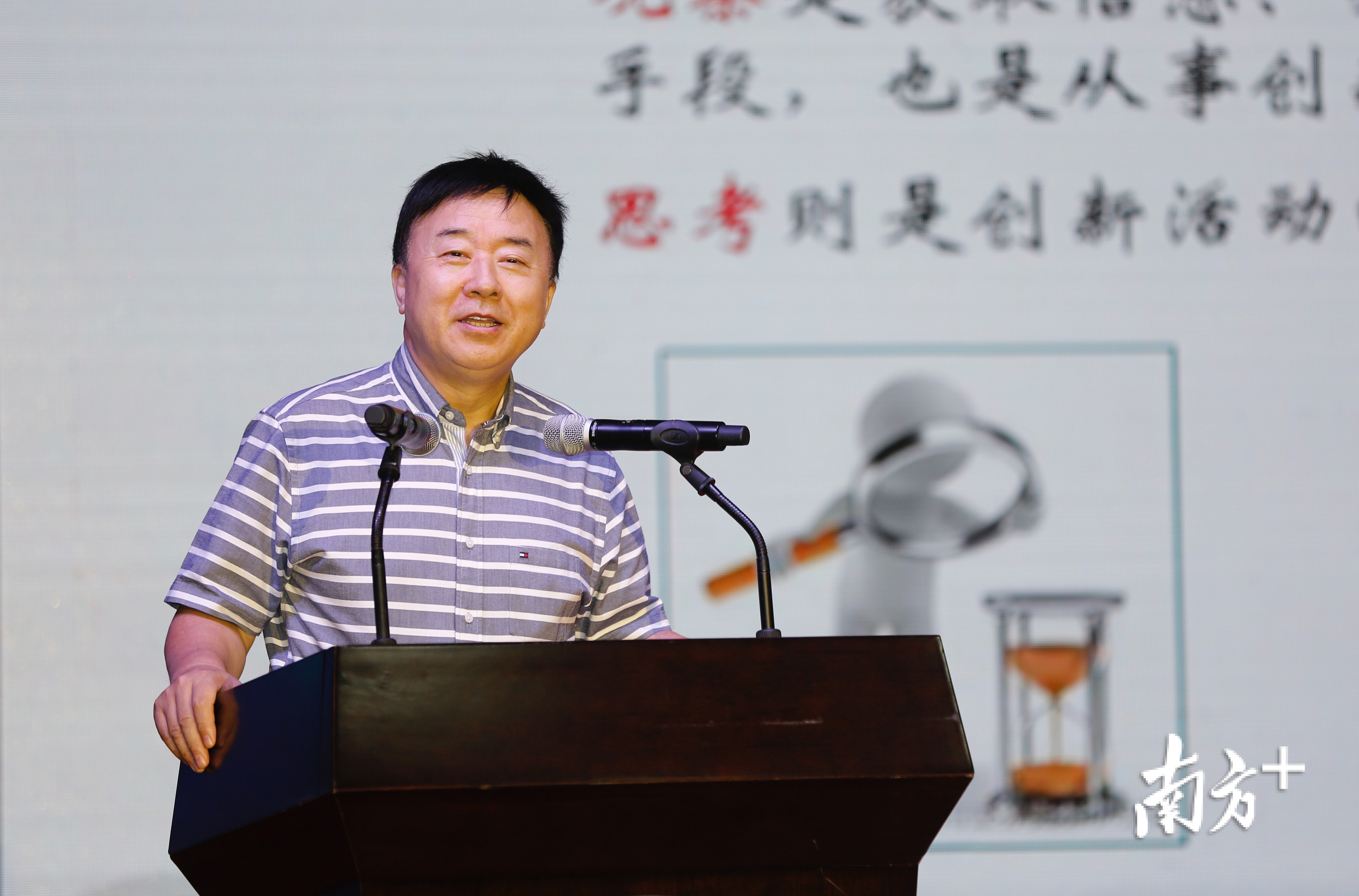 中国工程院院士,骨科学家张英泽.