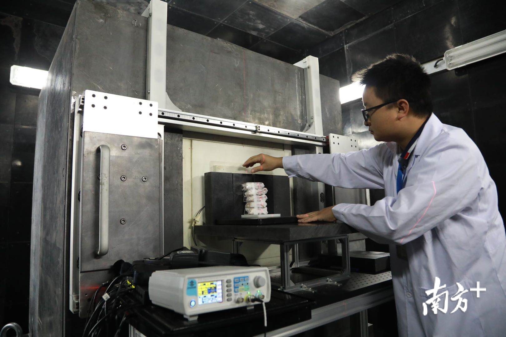 治癌新手段！我国首台加速器硼中子俘获治疗实验装置研制成功