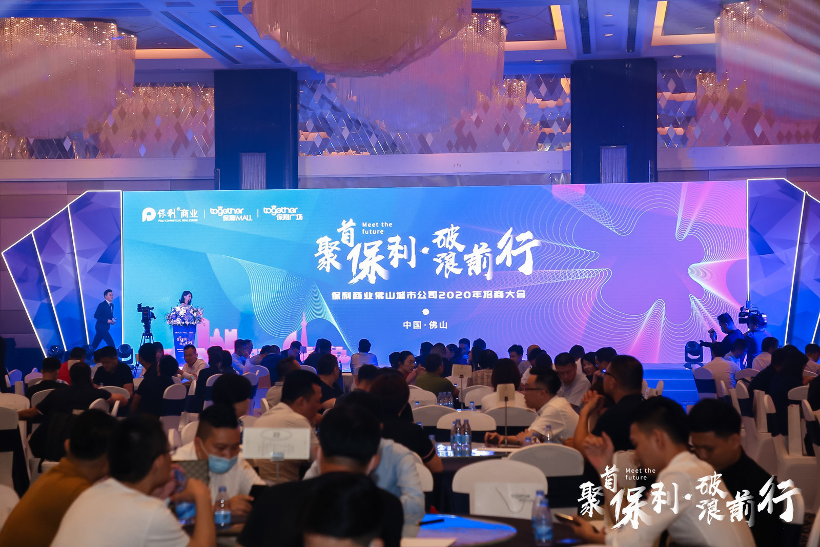 受访者提供。