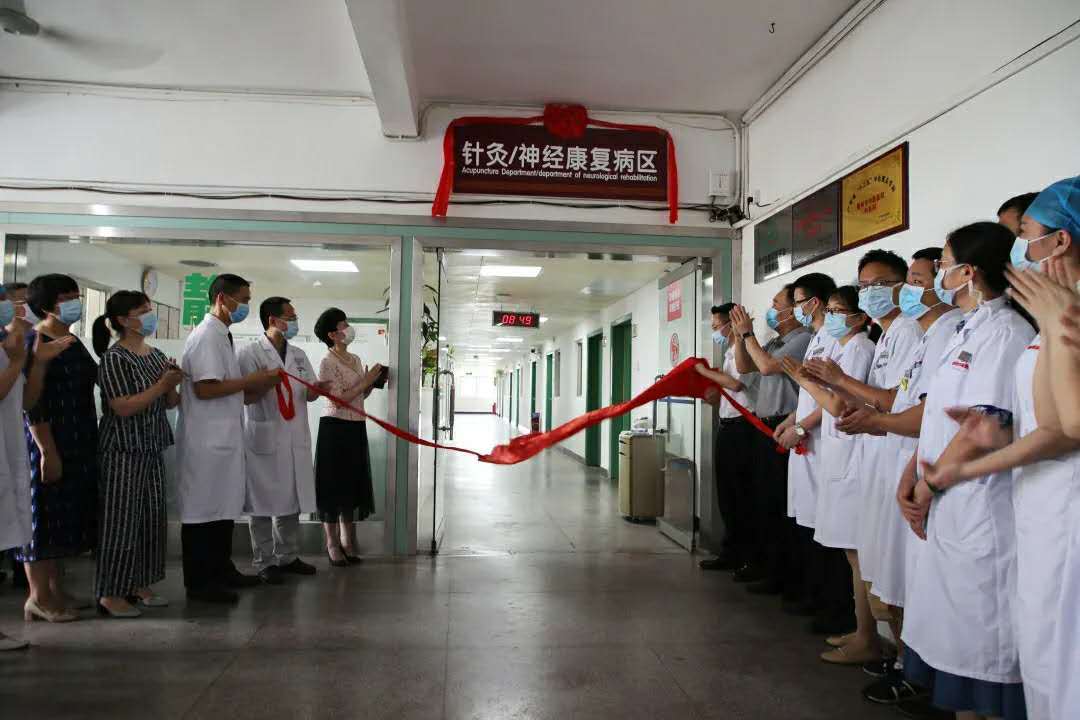 关于广州中医药大学第二附属医院(珠海医院)黄牛排队挂号,的信息 关于广州中医药大学第二附属医院(珠海医院)黄牛排队挂号,的信息