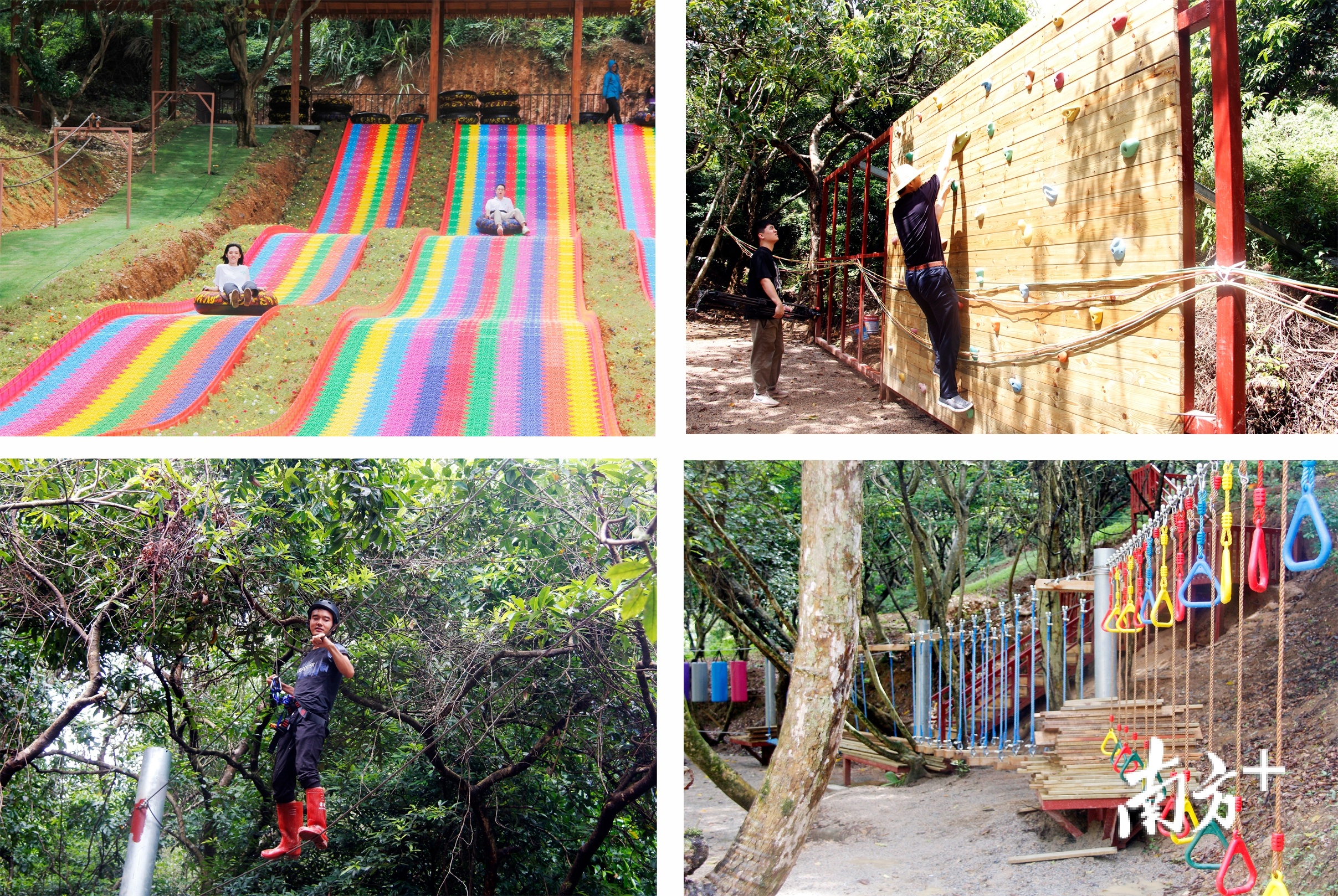 8月15日,位于清溪镇铁场村的东莞耕山小寨开始试业。