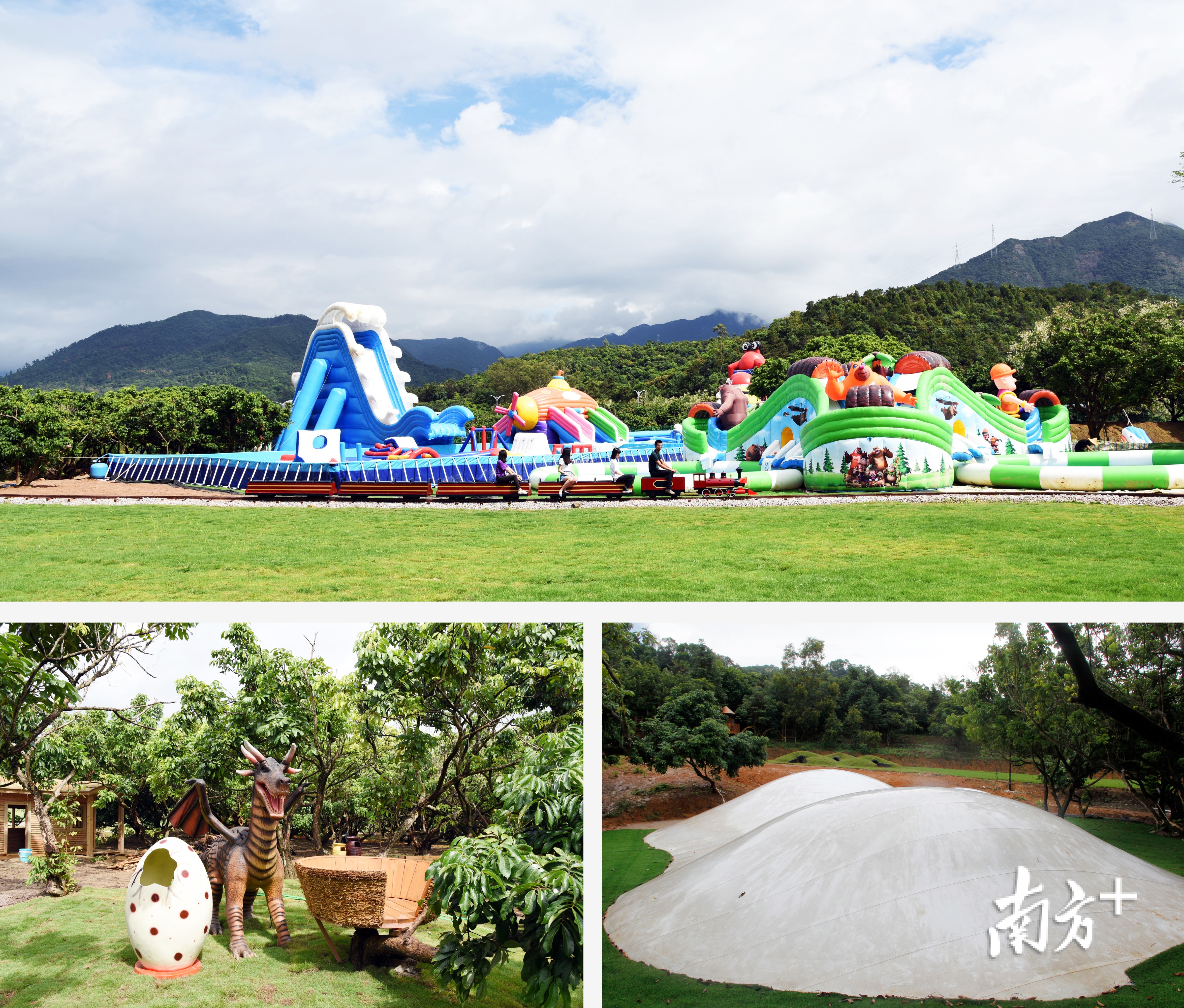 8月15日,位于清溪镇铁场村的东莞耕山小寨开始试业。