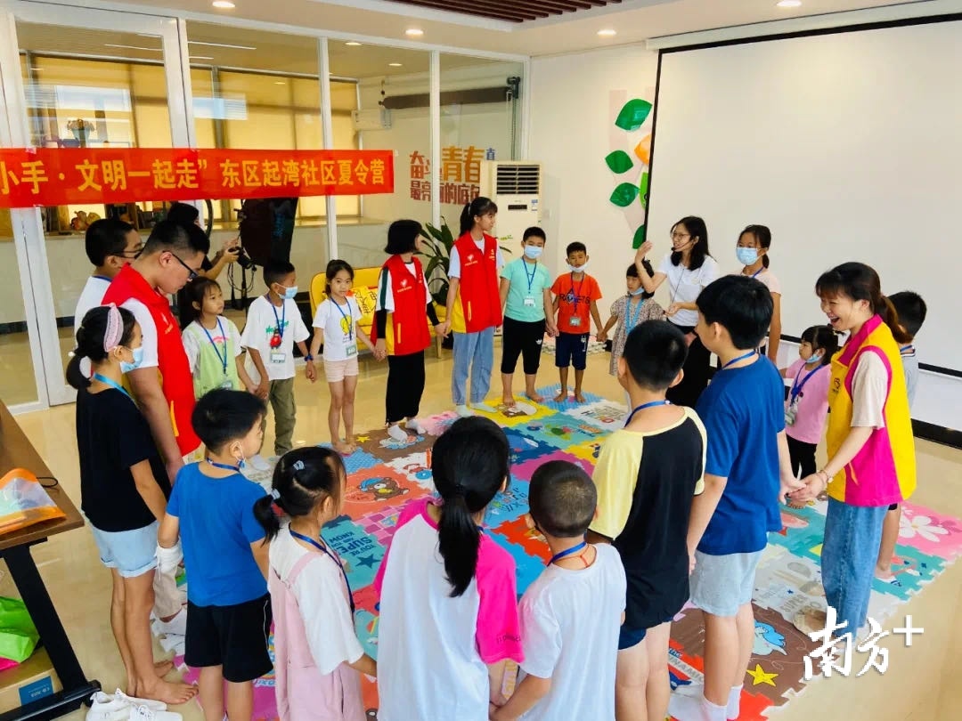 起湾社区共青团、工会、关工委、少工委等群团组织已在中心常态化开展青年活动、430课堂、快乐暑期夏令营、职工技能培训、老干部大学等系列课程。