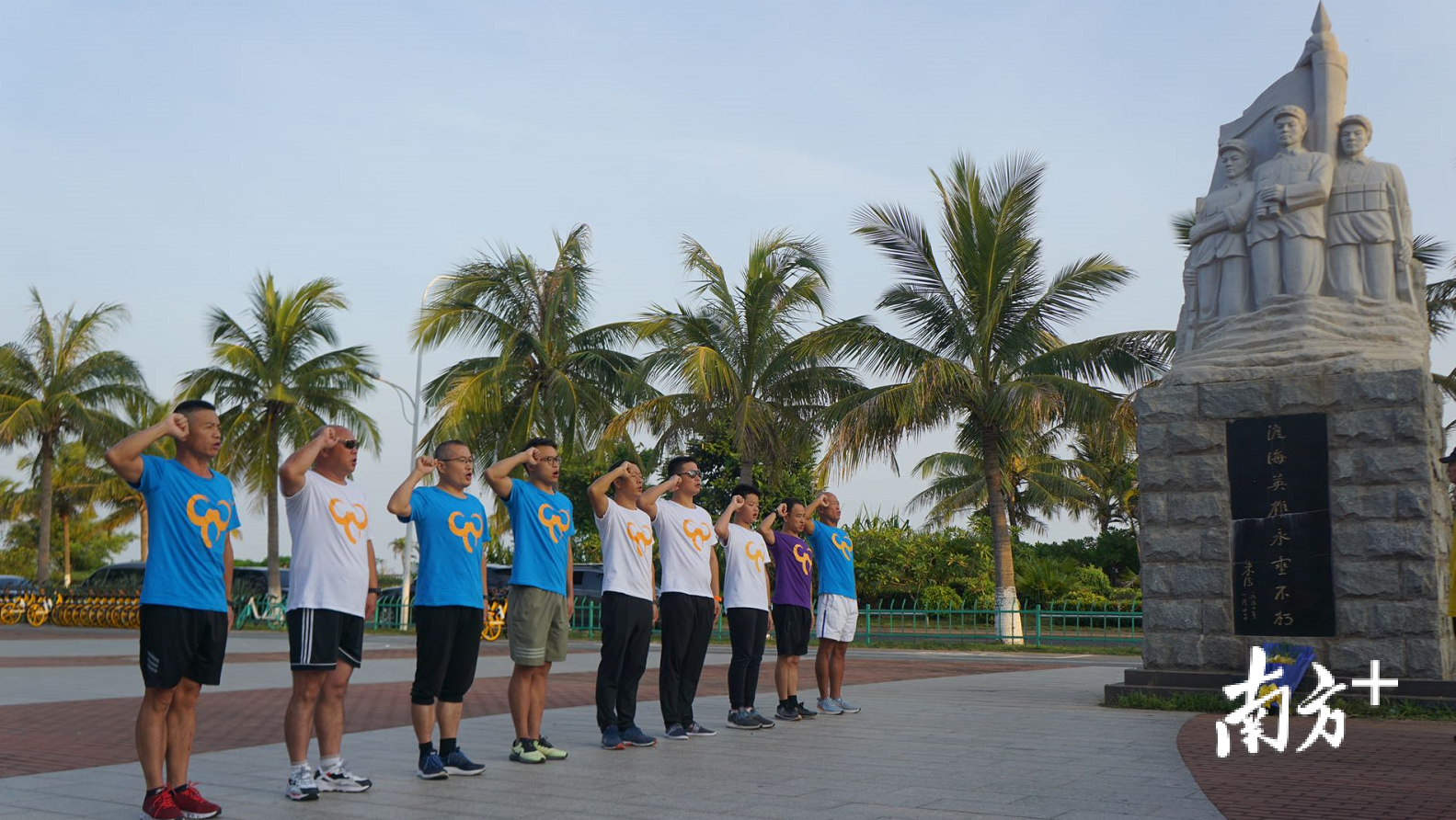 9位横渡挑战者。受访者供图