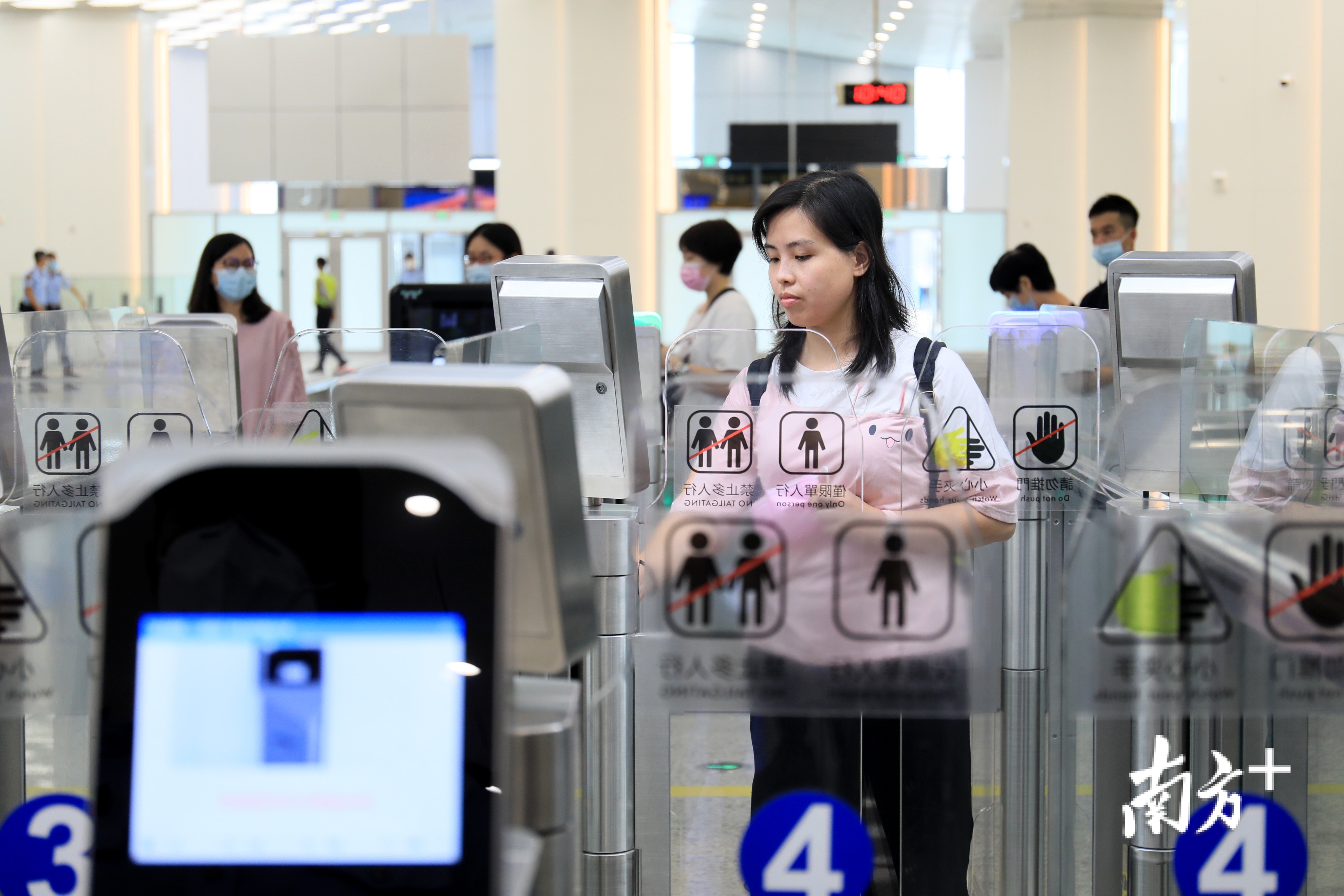 全真模拟旅客通关