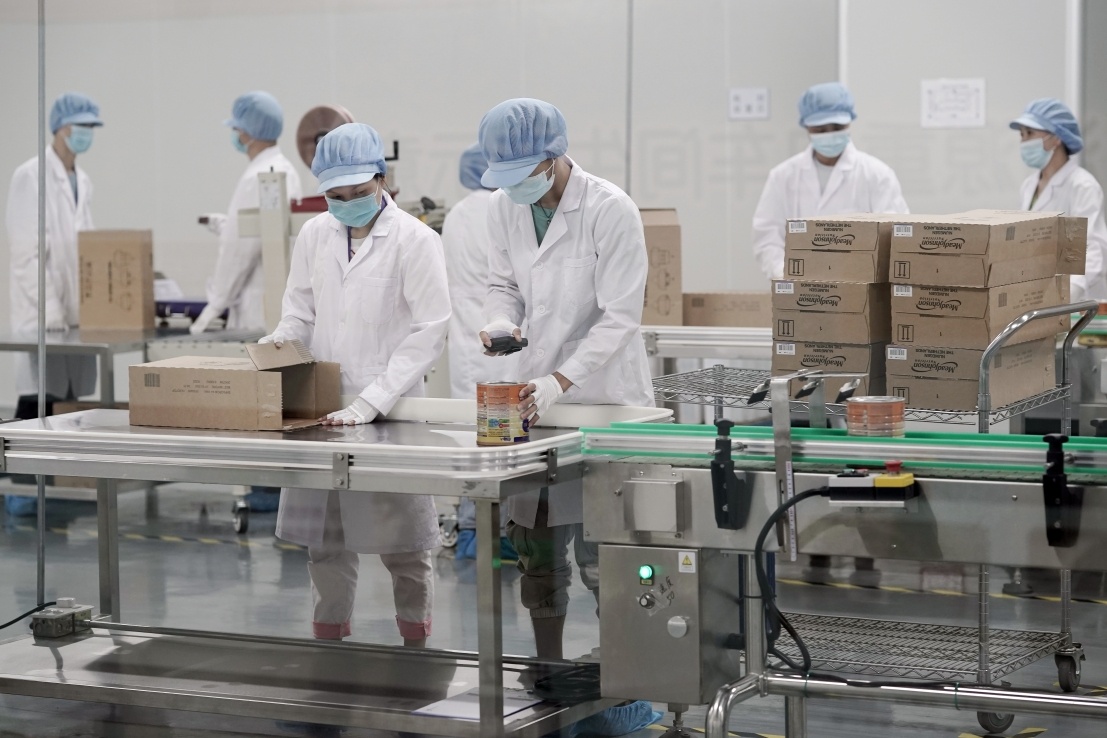 美赞臣跨境中心溯源业务系统正式启动与南沙的全球溯源体系对接。