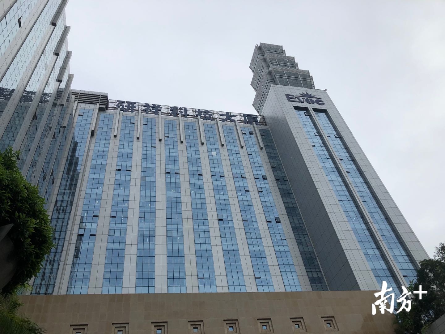 研祥智能扎根粤海街道，目前以创新技术布局“新基建”。欧阳少伟摄