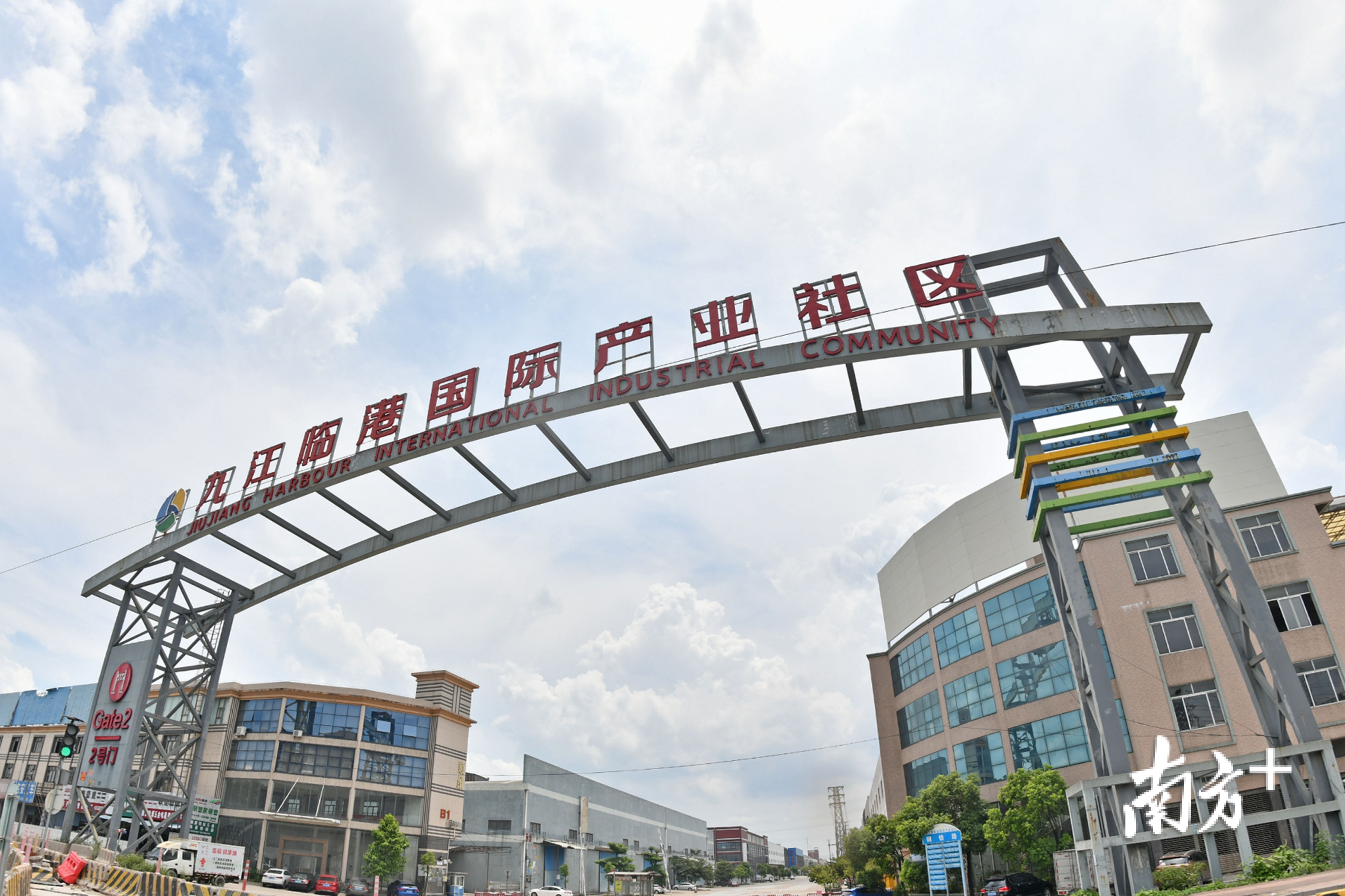 九江镇临港国际产业社区规划总面积8000亩，将重点发展五大高新支柱产业。南方日报记者 戴嘉信 摄