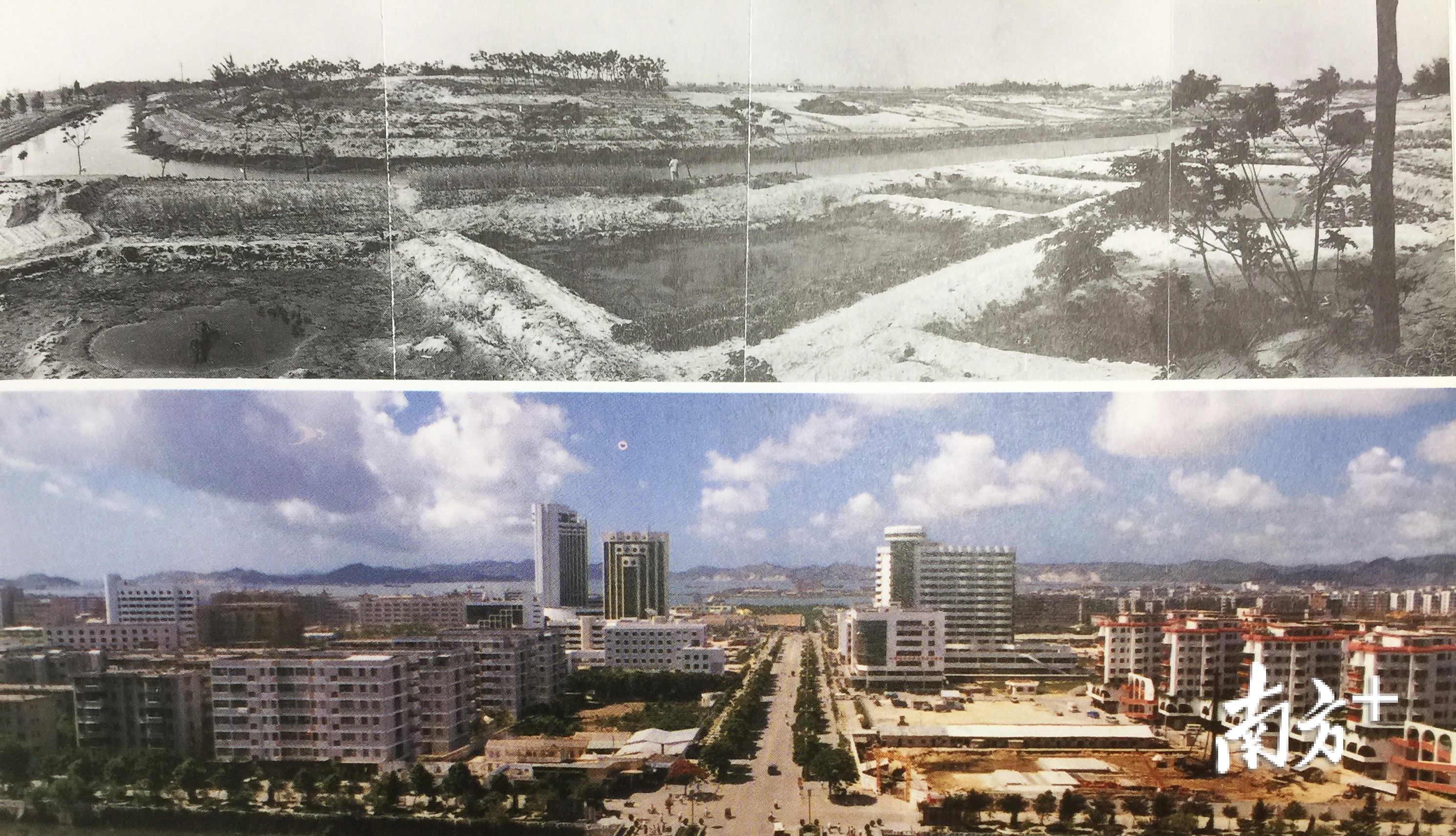 汕头改革开放前后对比图片