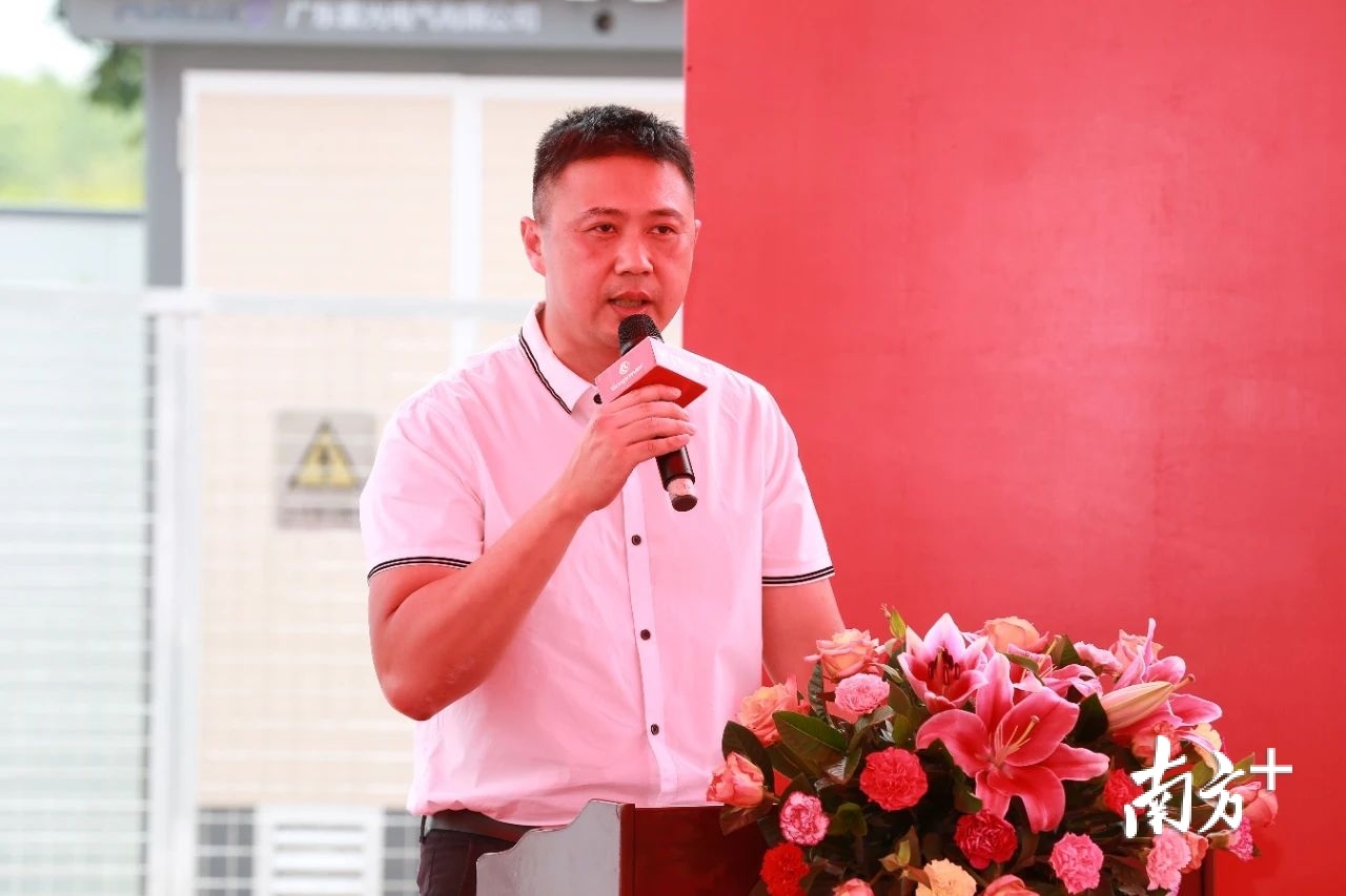松山湖管委会委员黄镜铨现场致辞