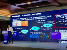 金圣峣：抢抓5G机遇，推动三水制造业升级