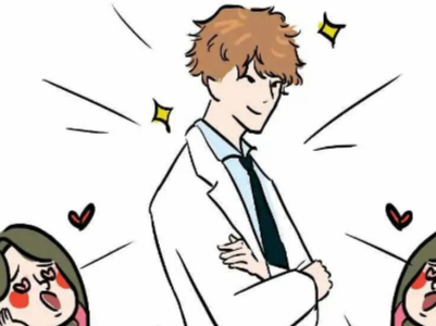 意想不到吧~你居然是这样的医生！