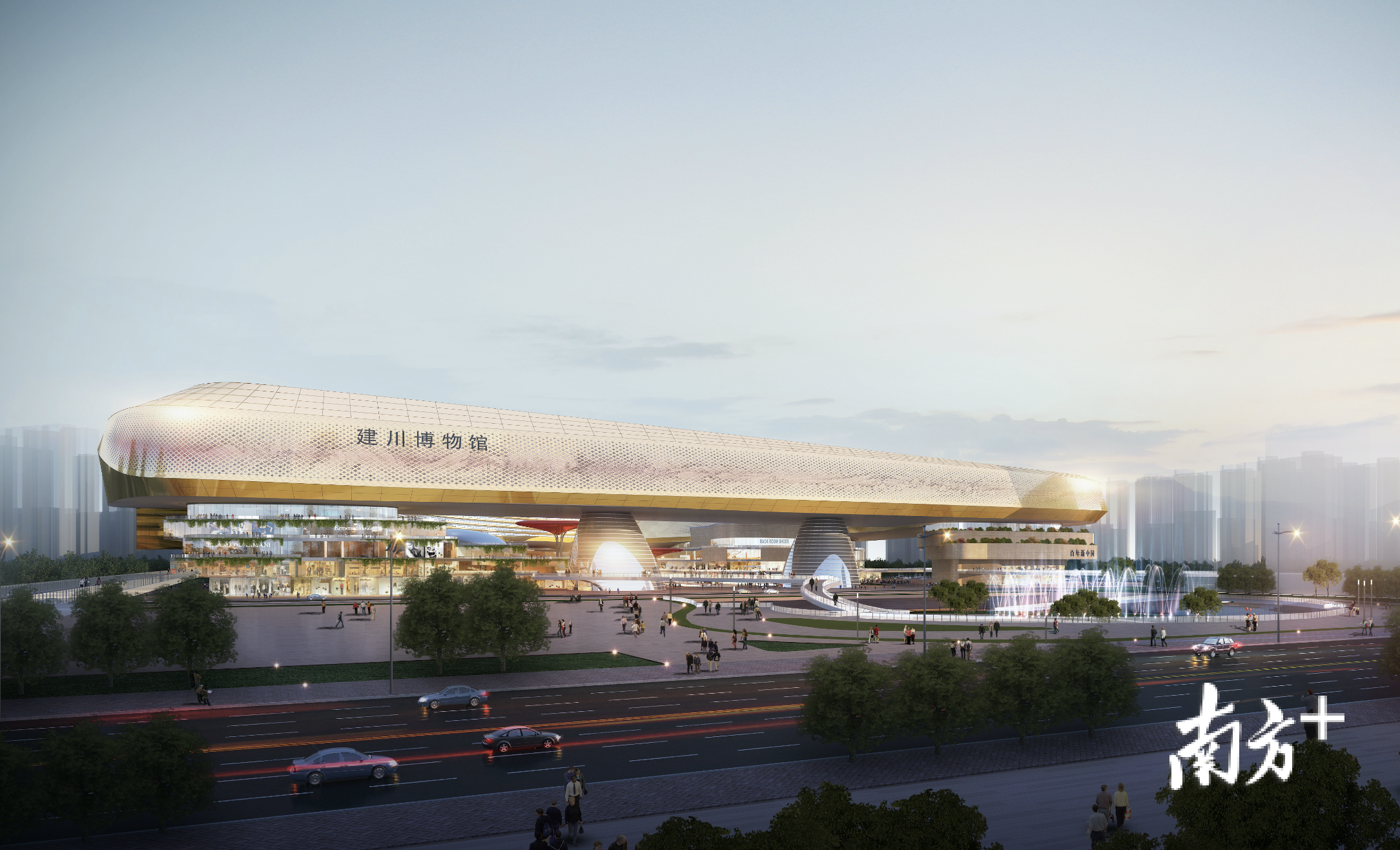 气势磅礴的建川新中国百年博物馆效果图。佛山西站枢纽新城供图