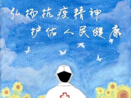 @中国医师，这些话我想说给你听......