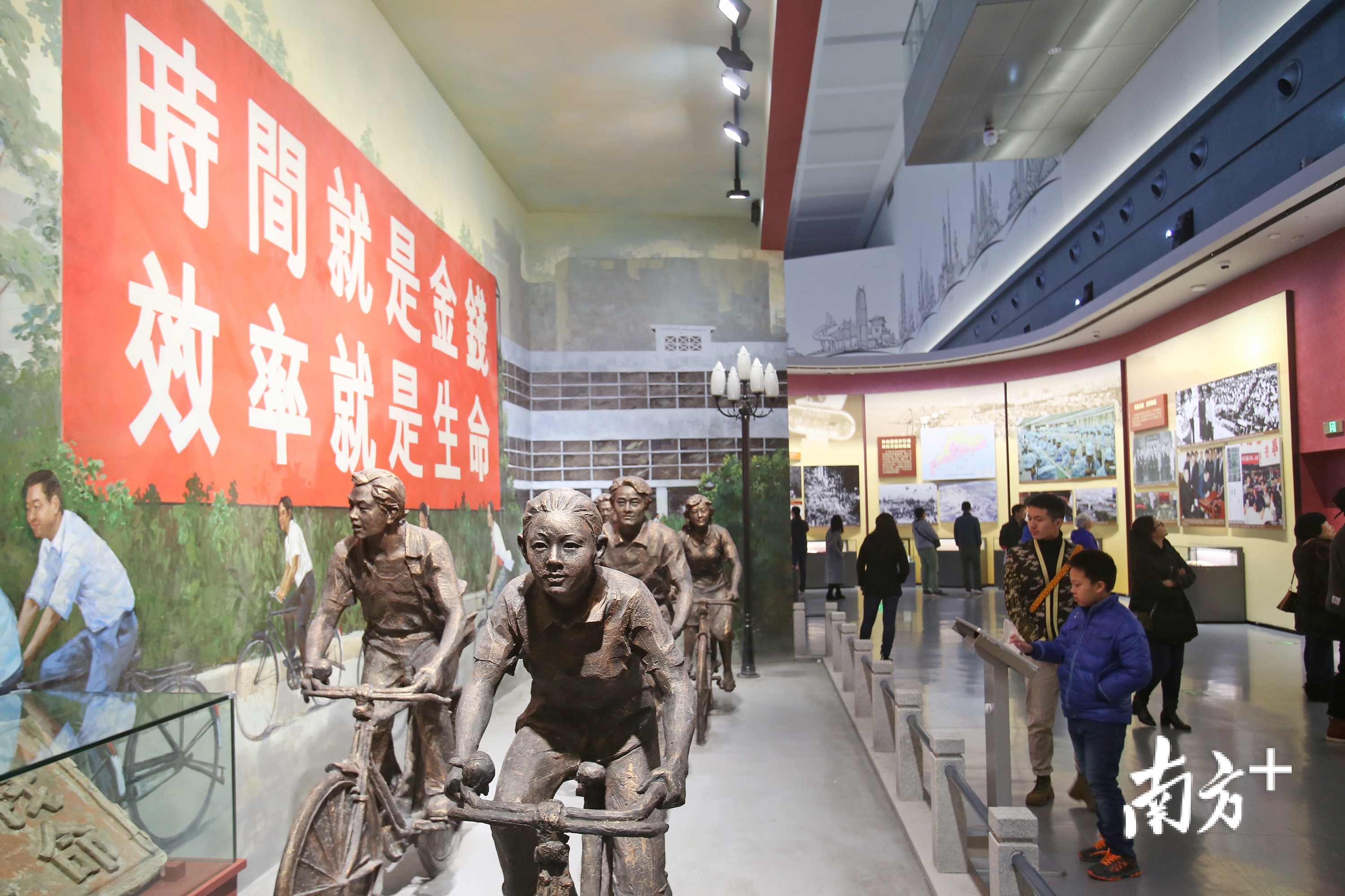 为什么来深圳？