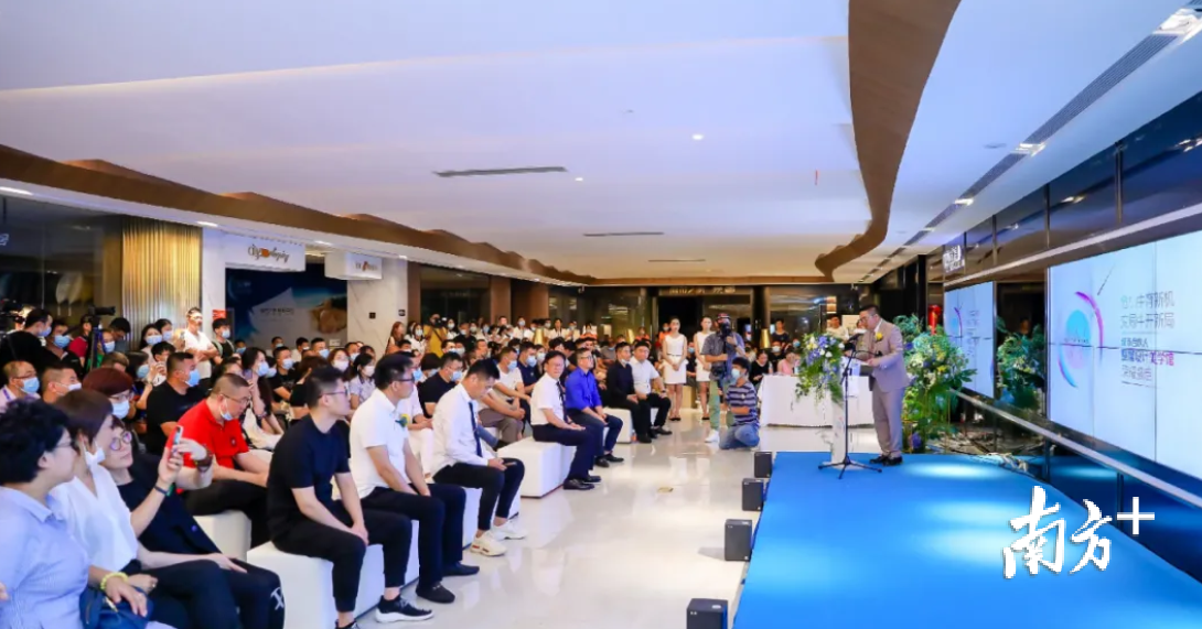 城市之窗在展会期间启动了城市合伙人模式