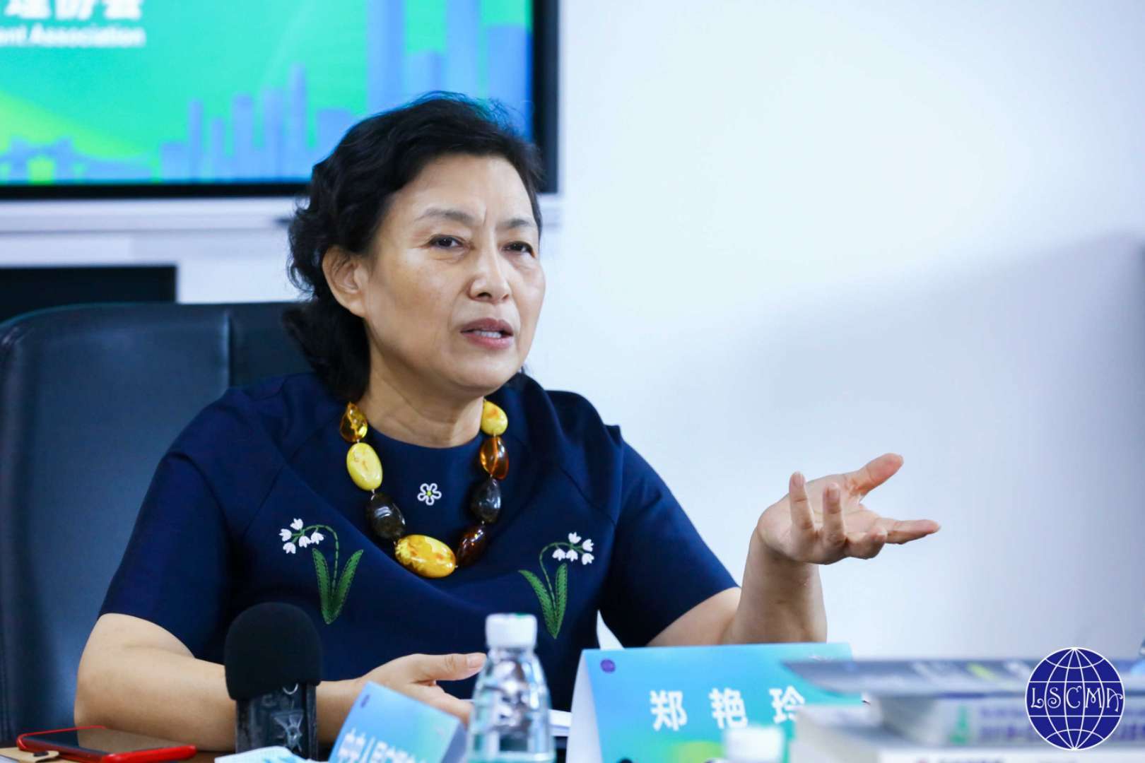 深圳市物流与供应链管理协会秘书长郑艳玲 深圳市物流与供应链管理协会秘书长郑艳玲