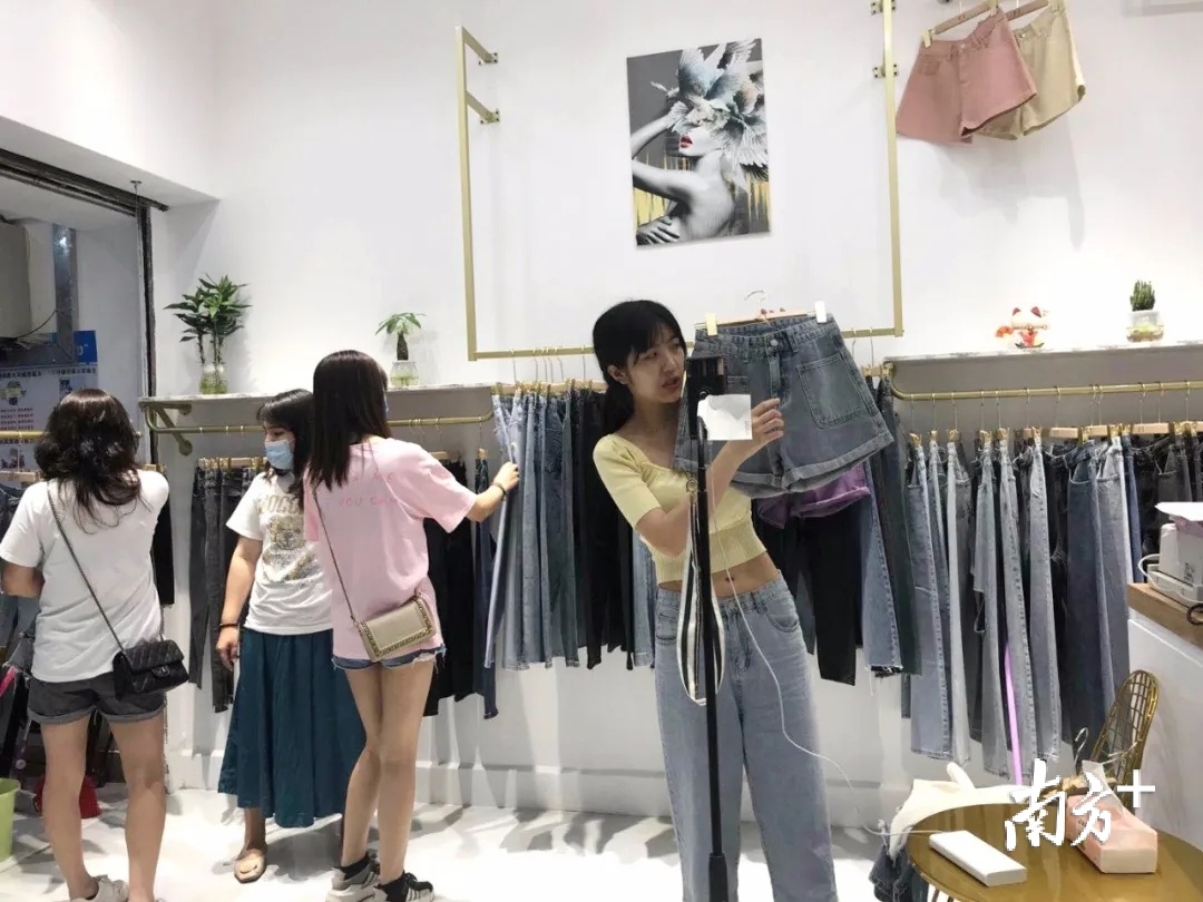 增城新塘牛仔