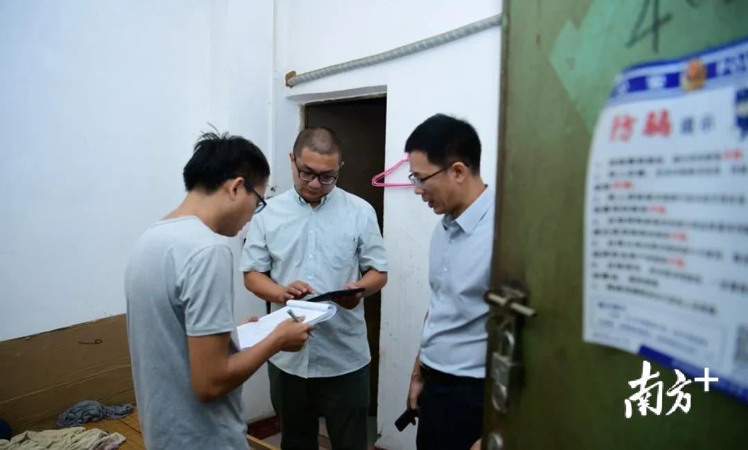 调查户乐意配合调查员入户登记