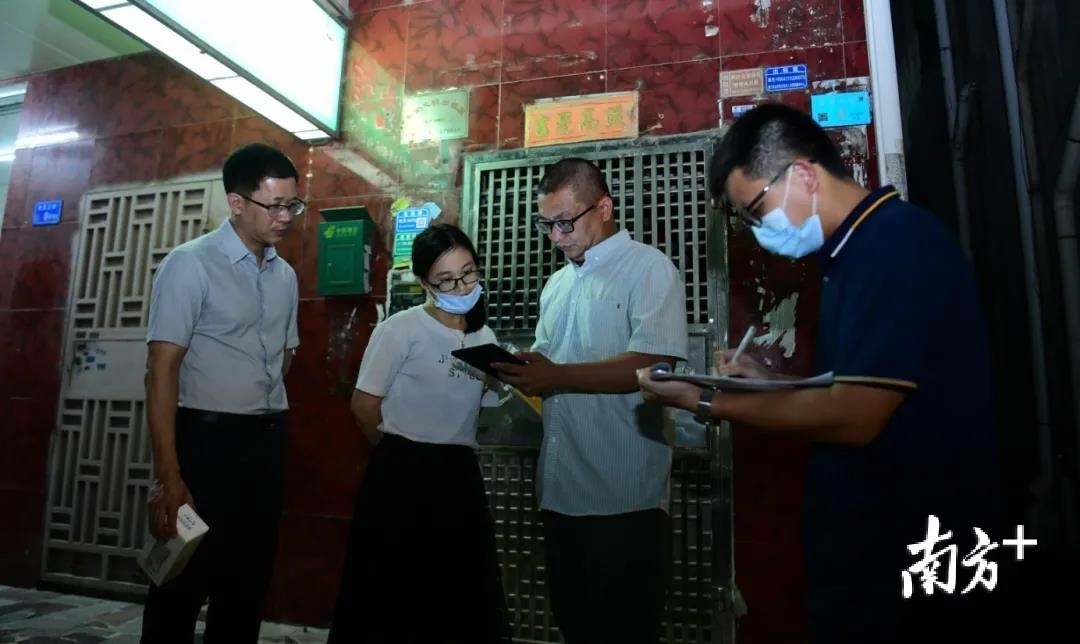 调查户配合调查员调查