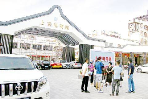 主体建设已基本完成的普宁市池尾街道上寮村上寮电商园.