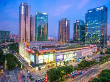 在华贸举办的5G+应用示范街区揭牌仪式已落幕