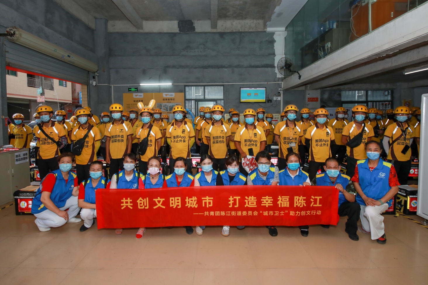 仲恺陈江将攻坚75万平方米"两违"整治_南方plus_南方