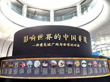 跟我们一起打开“岭南之窗”，零距离接触广州世界级非遗