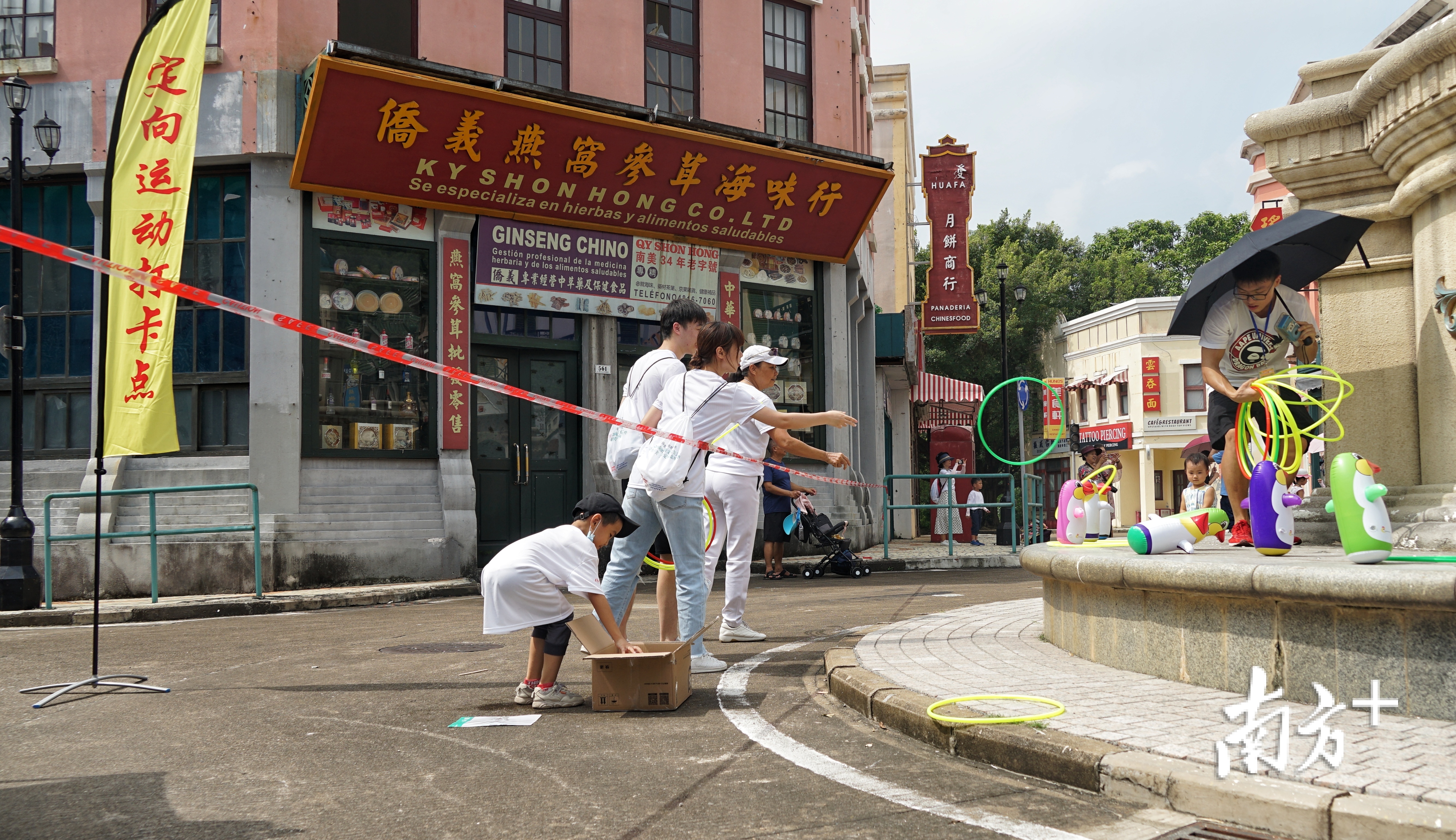 通关游戏——“圈企鹅”。