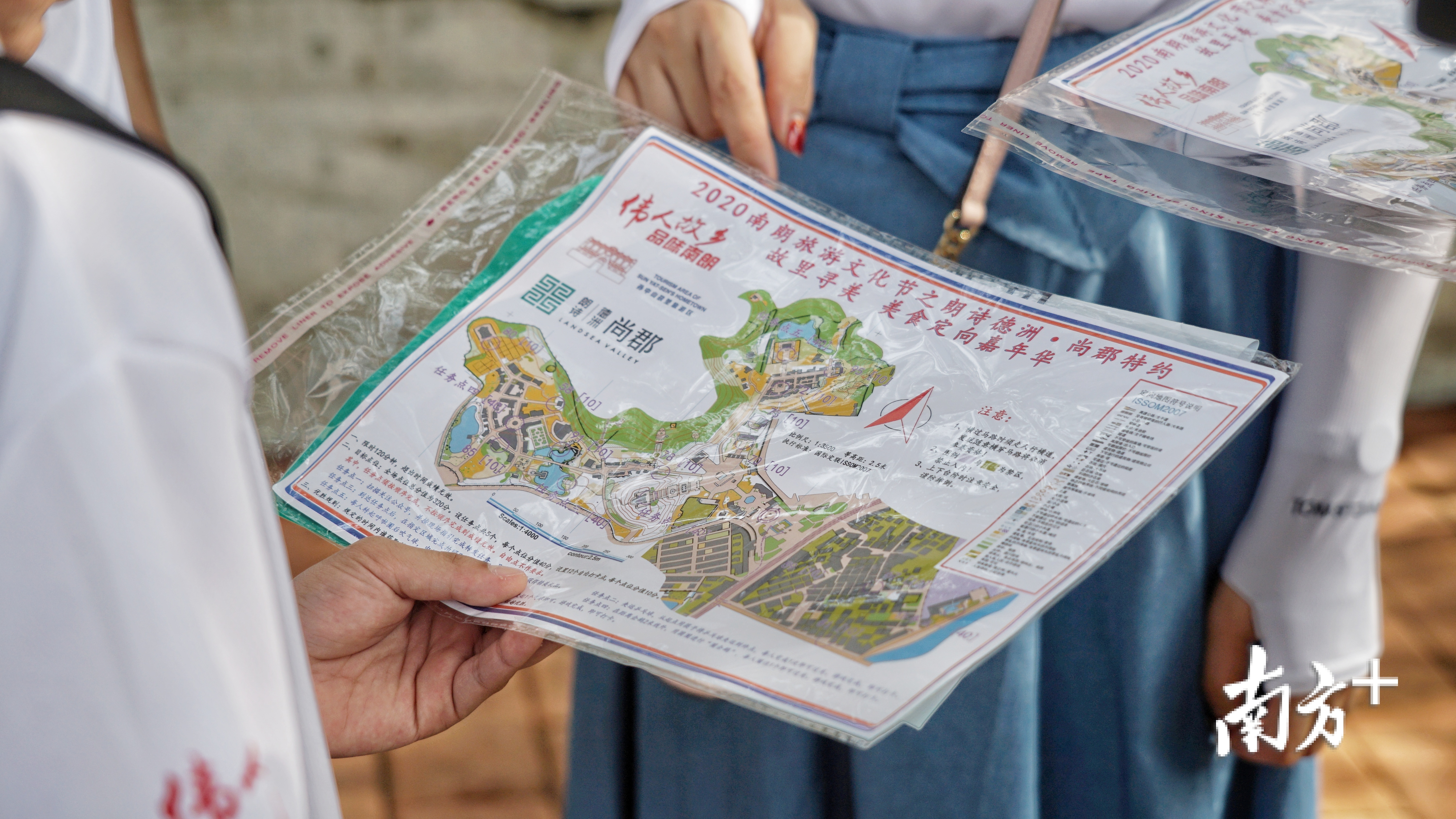 图集|打卡伟人故里"深度游",中山市民南朗"寻宝"!