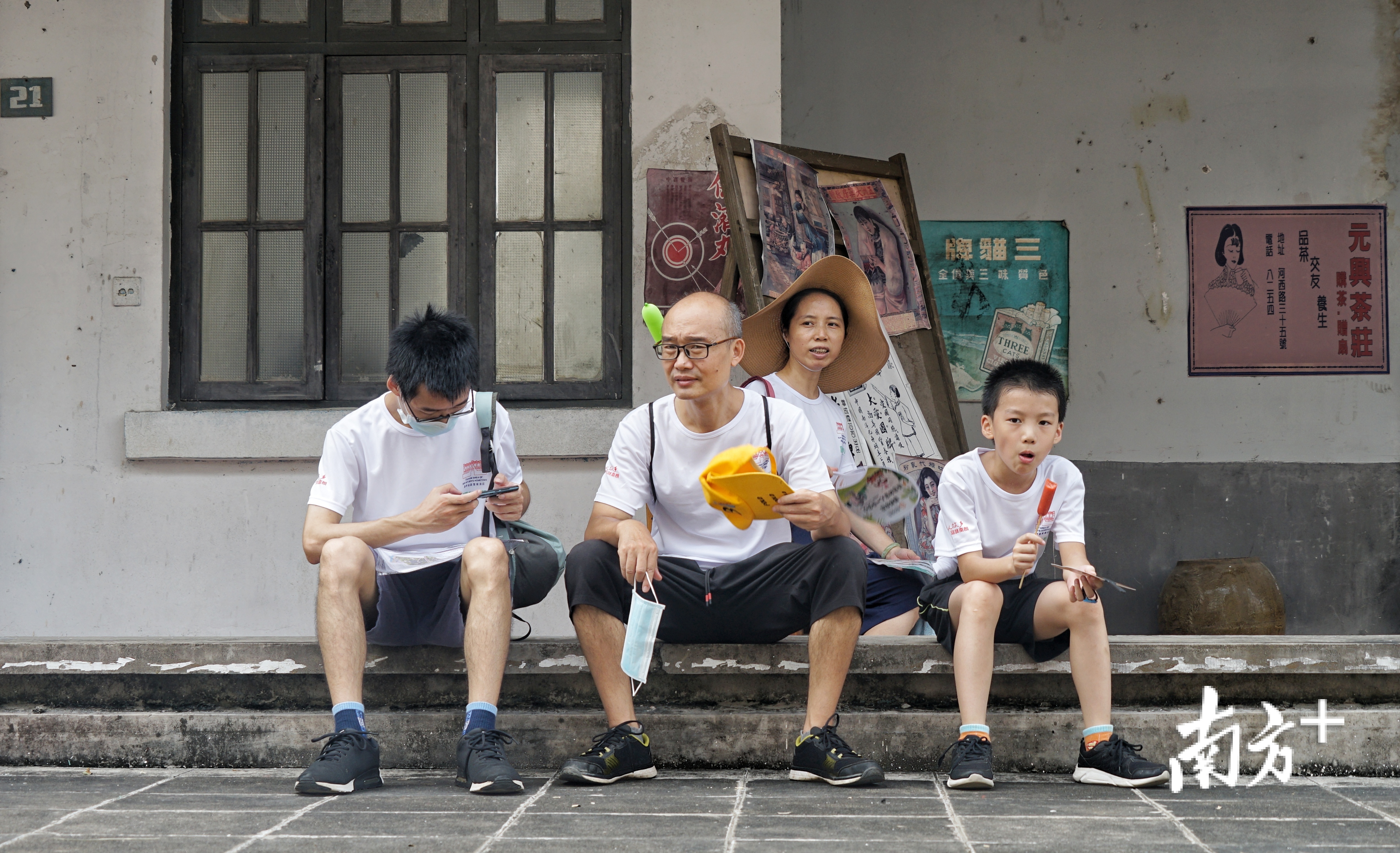 一次寻宝活动，也是难得的增进亲子感情机会。